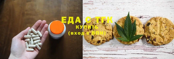 ешки Бугульма